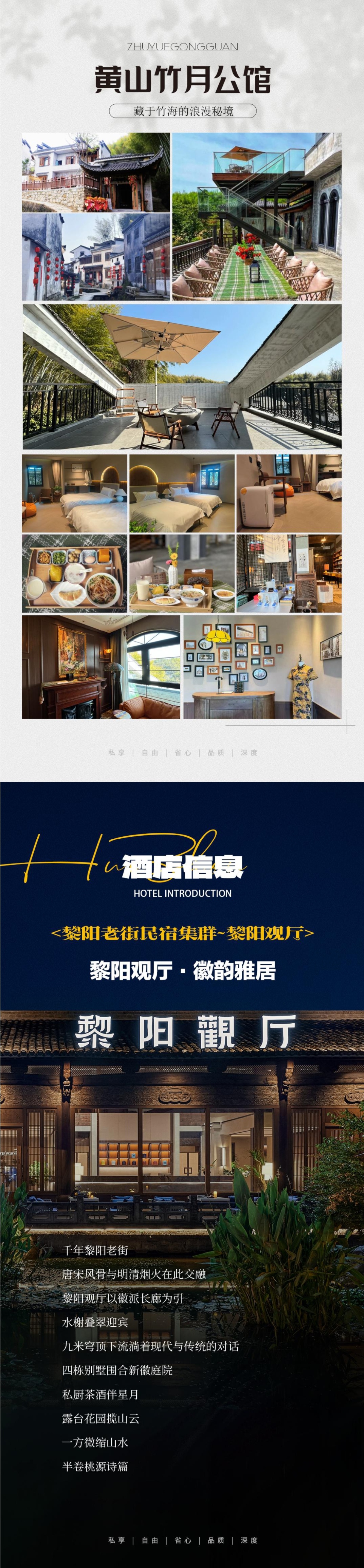 行程2.4.jpg