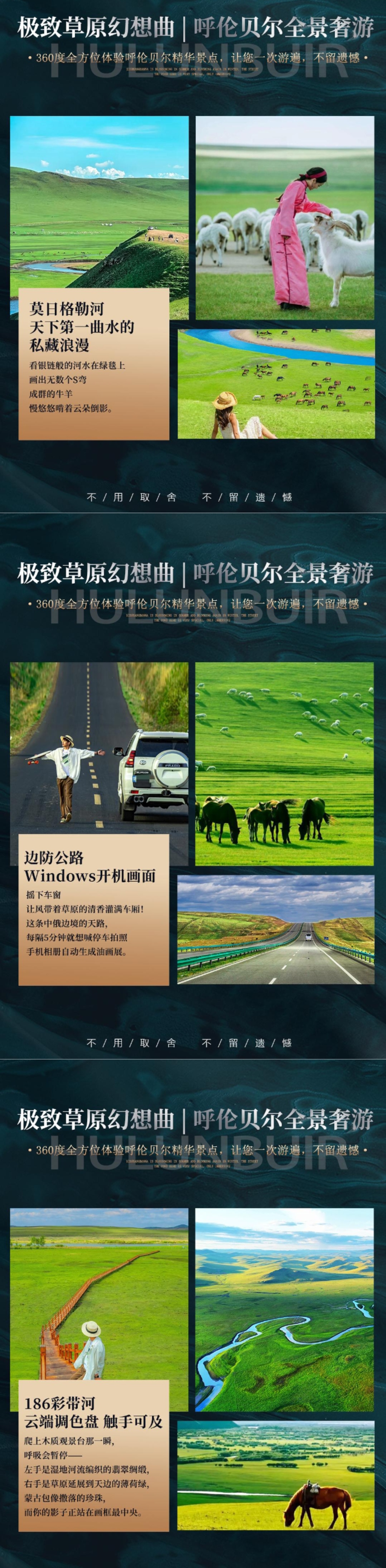 介绍4.jpg
