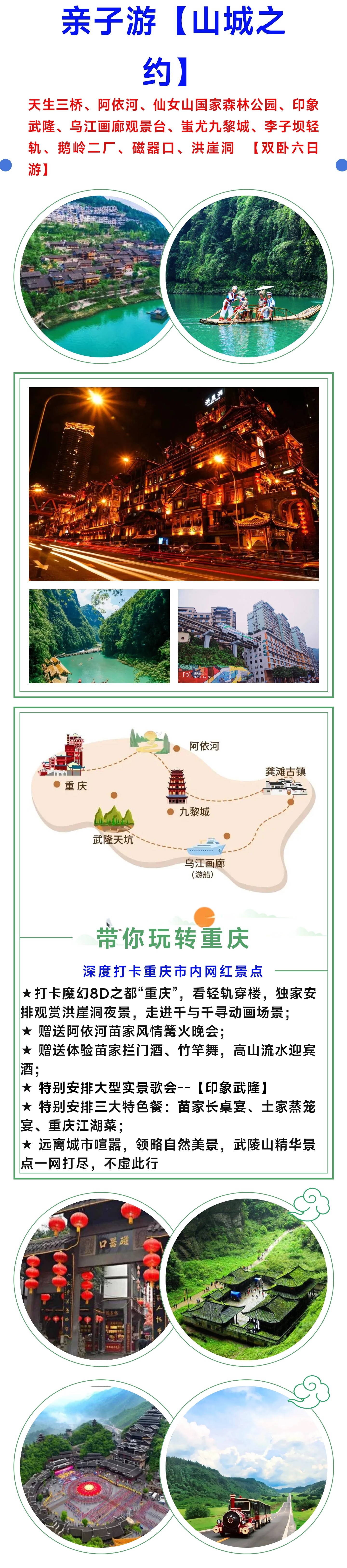 1_副本2.jpg