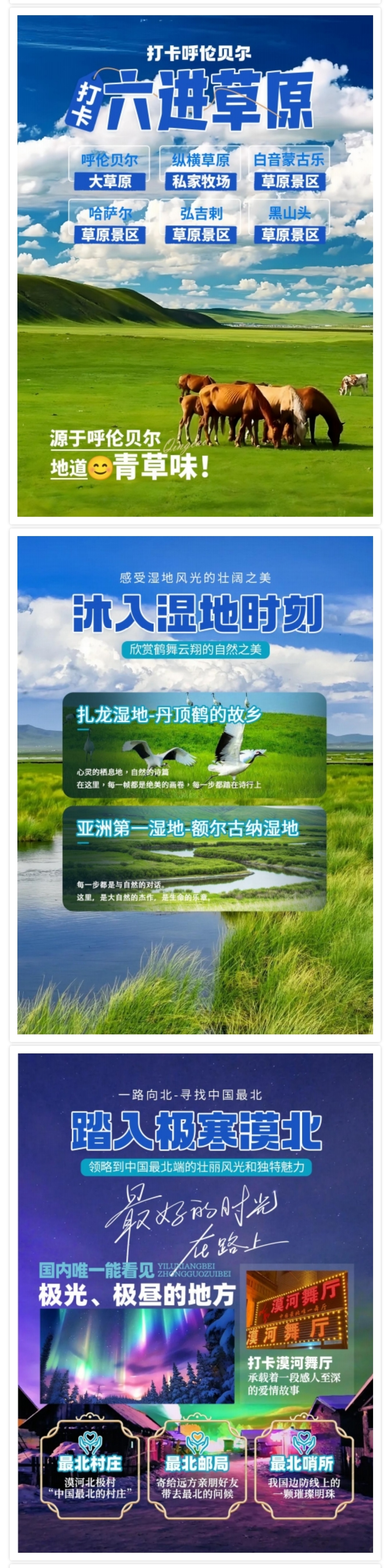 1_副本2.jpg