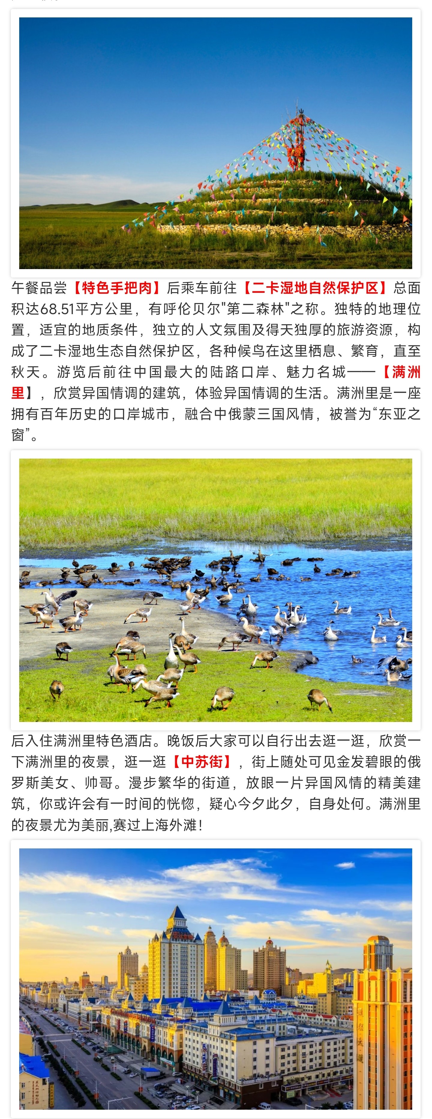 2_副本4.jpg