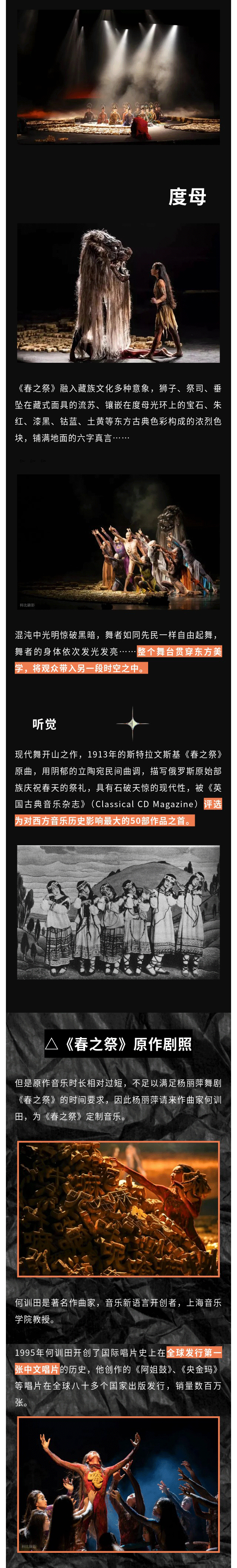 長圖_03.gif