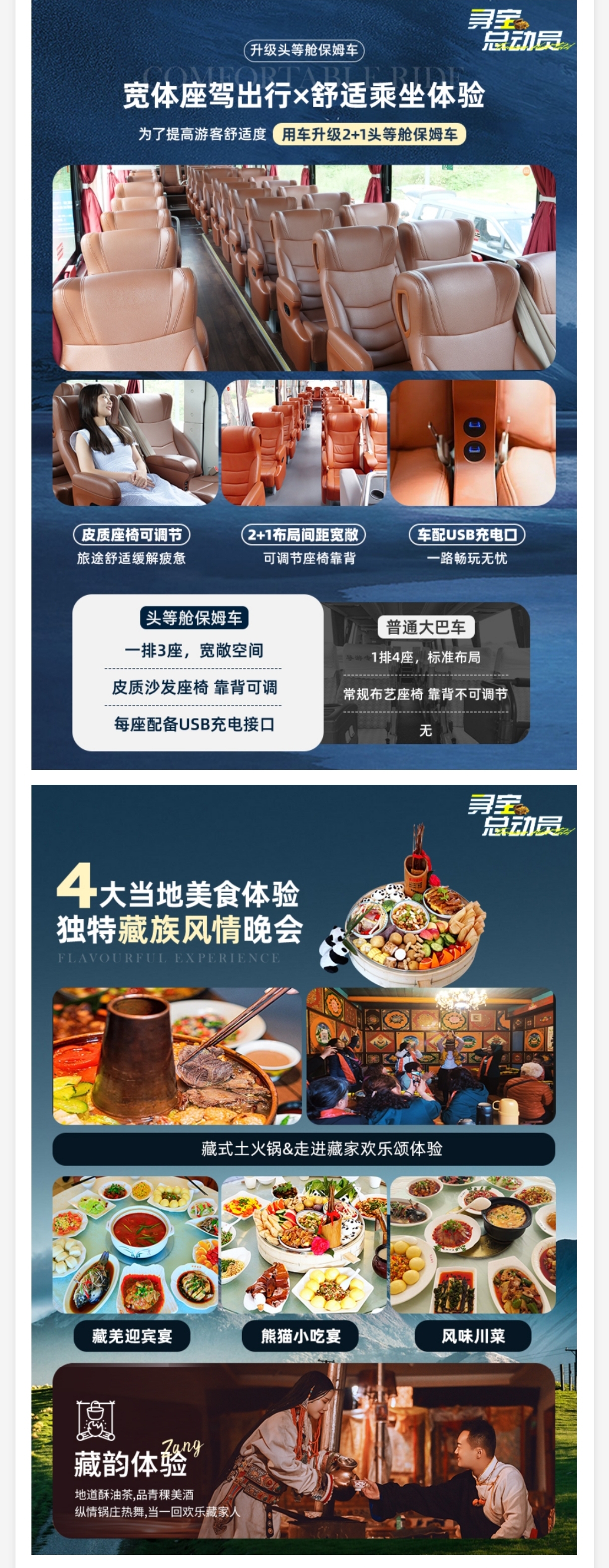 介绍3.jpg