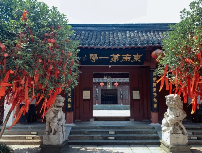 夫子廟大成殿