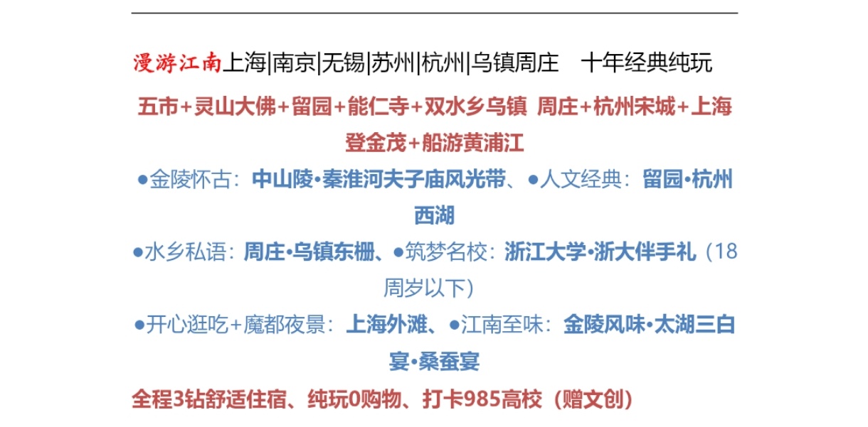 介绍.jpg