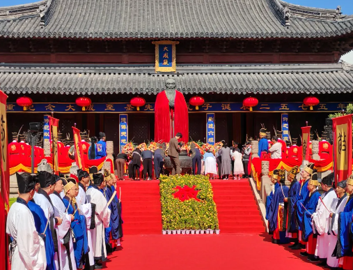 夫子廟大成殿