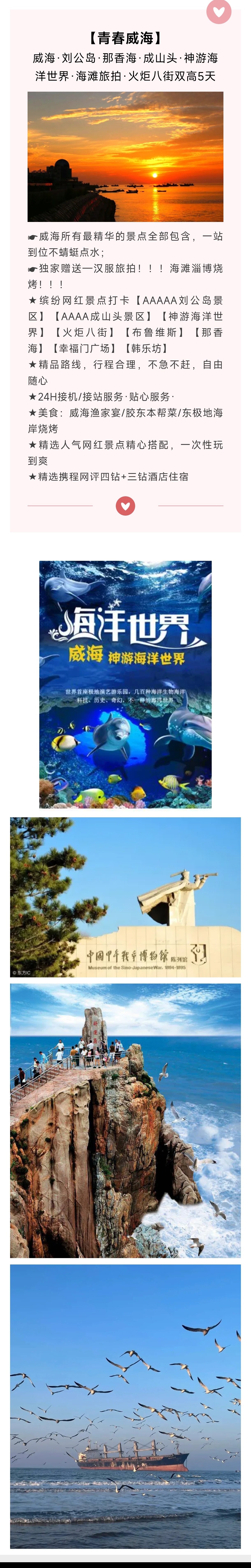 介绍1.0.jpg