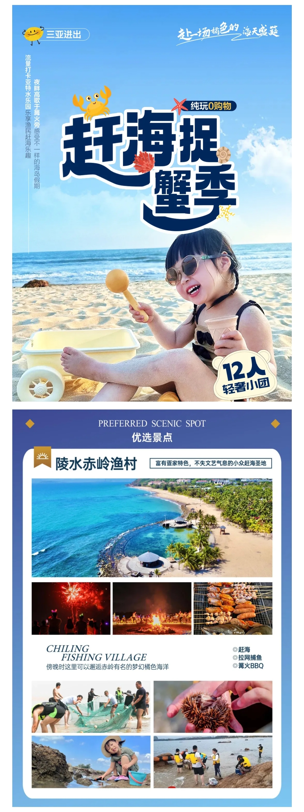 介绍1.jpg