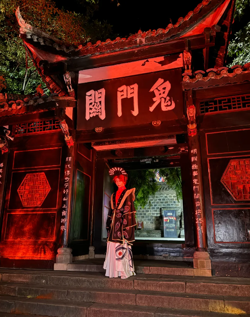 重慶豐都鬼城