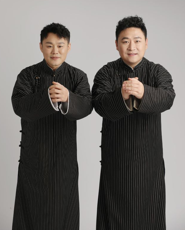 德云社相聲大會(huì)江陰站