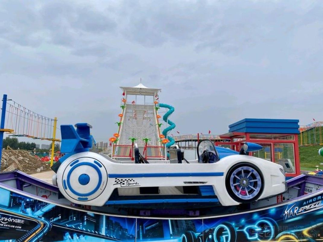 2025鄭州象湖灣撒歡運(yùn)動(dòng)公園開放時(shí)間及門票價(jià)格(附免費(fèi)人群+游玩預(yù)約+游玩亮點(diǎn))