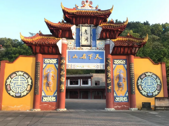 2025重慶豐都鬼城門(mén)票價(jià)格+優(yōu)惠政策+景點(diǎn)介紹+開(kāi)放時(shí)間