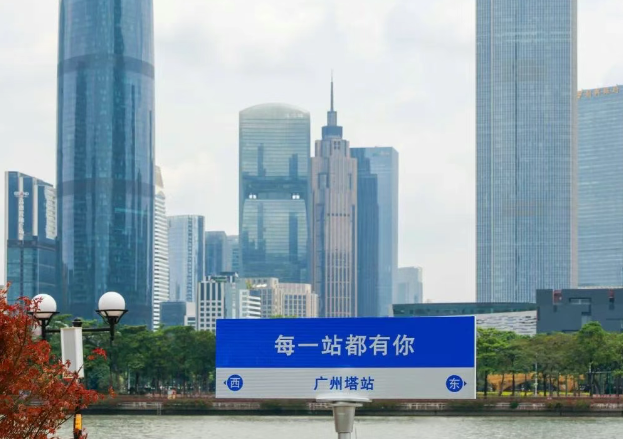 2025海珠有軌電車1號線最新消息(附站點介紹+乘車票價+游玩亮點)