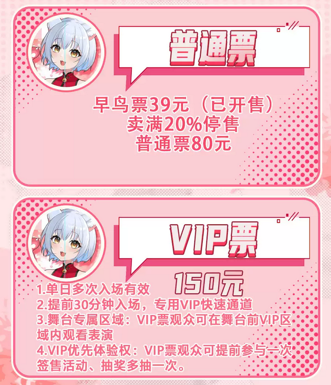 圖片.png