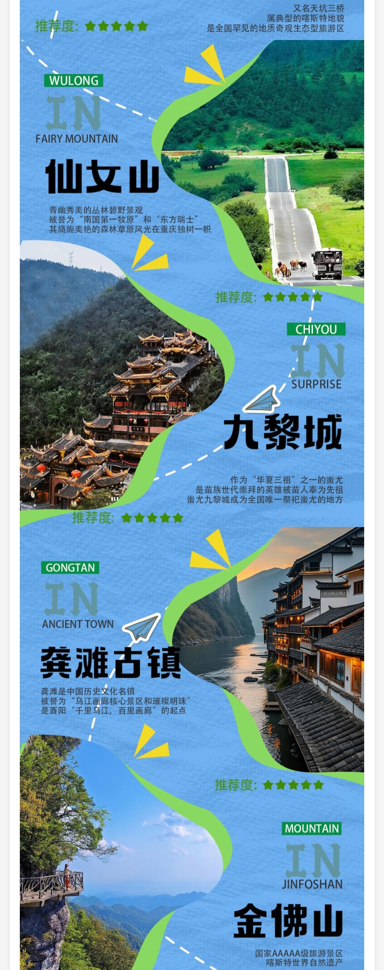 介绍3.jpg
