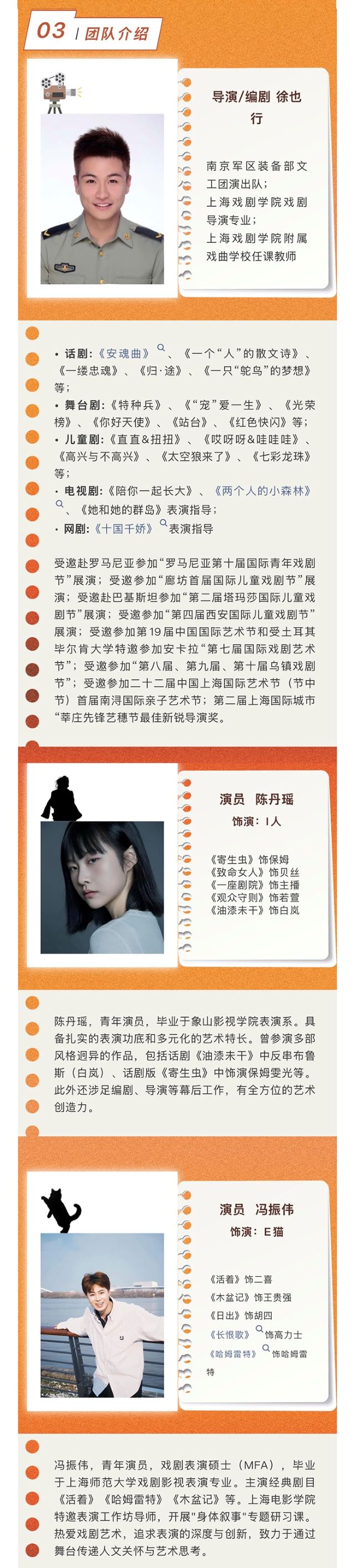 詳情頁(yè)4.jpg