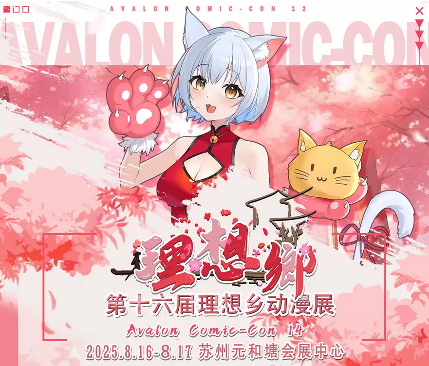 圖片.png