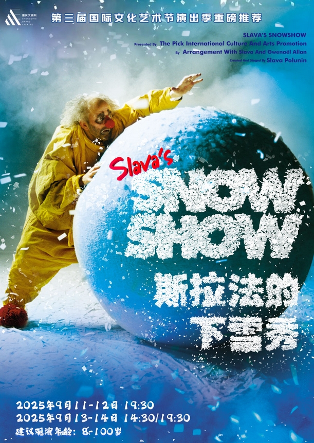 微信截圖_20250704154333.png