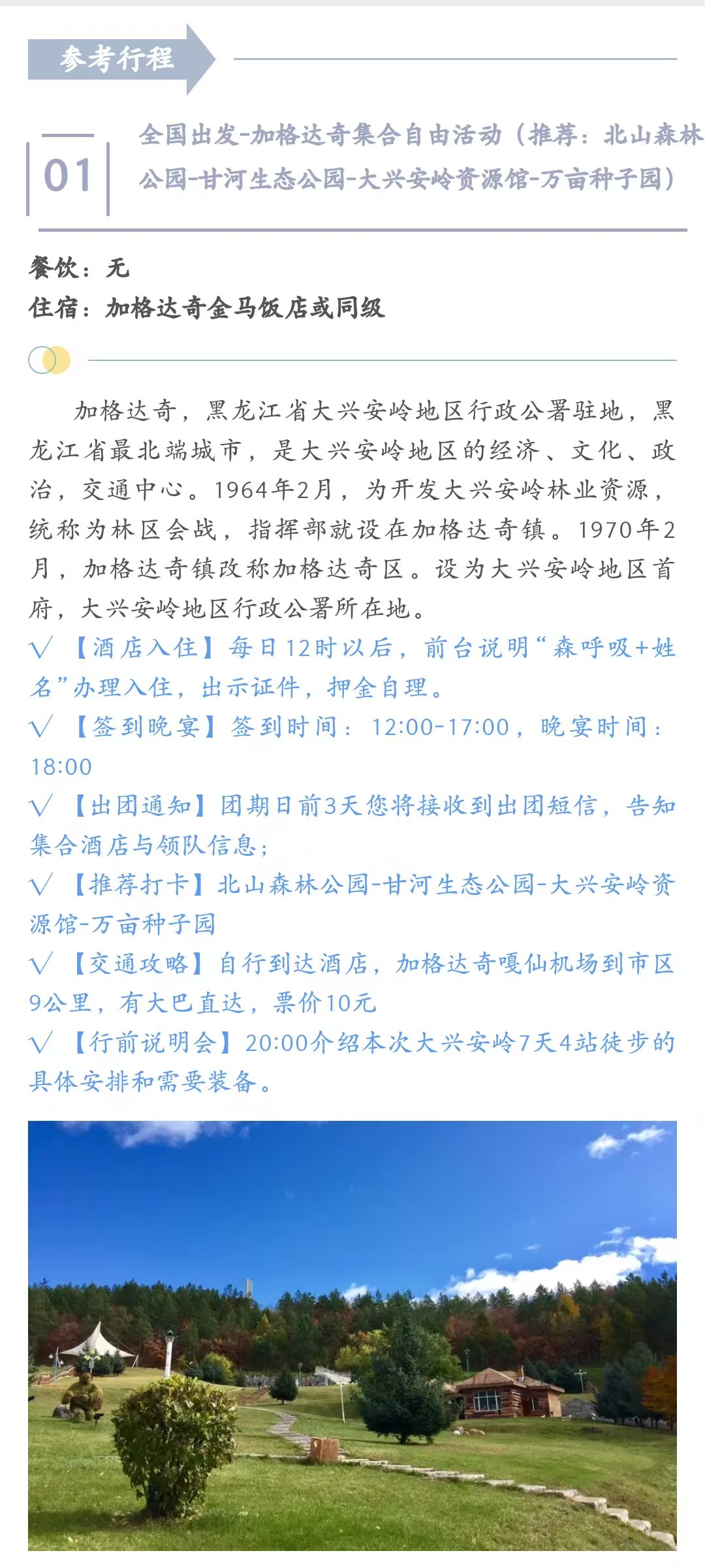 4055b7d34cd613d8a32416acd8443e9.jpg