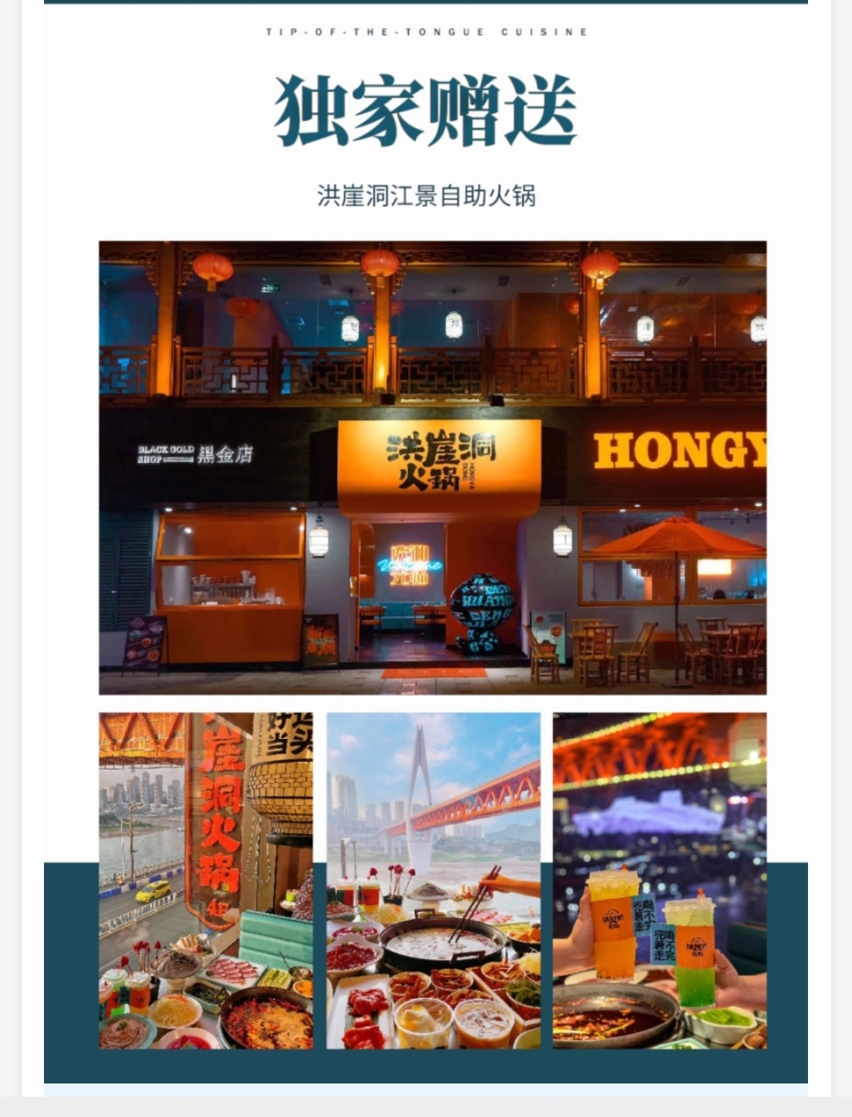 介绍5.jpg