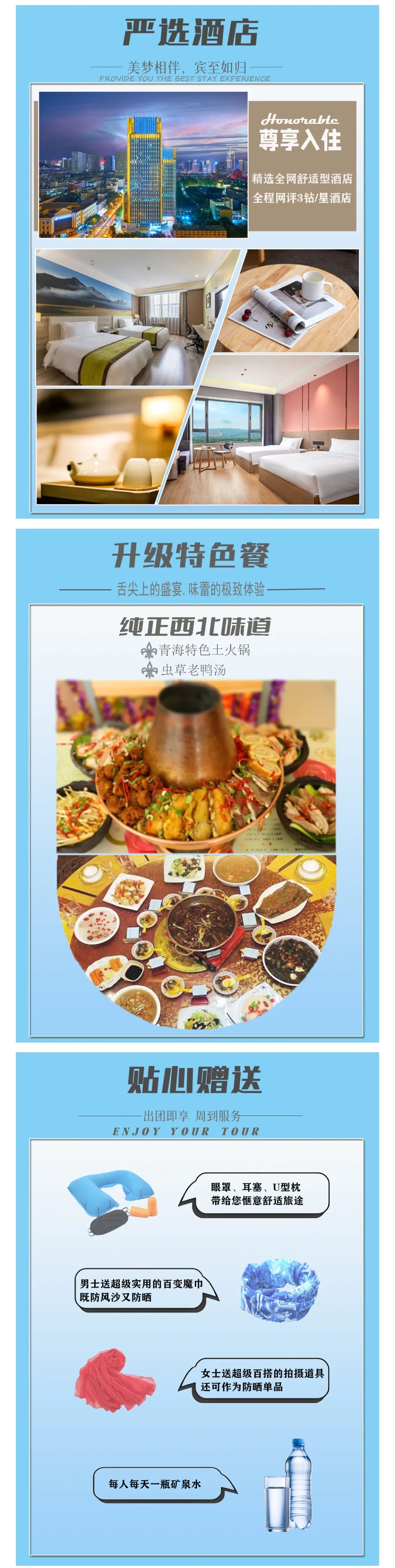 介绍22.jpg