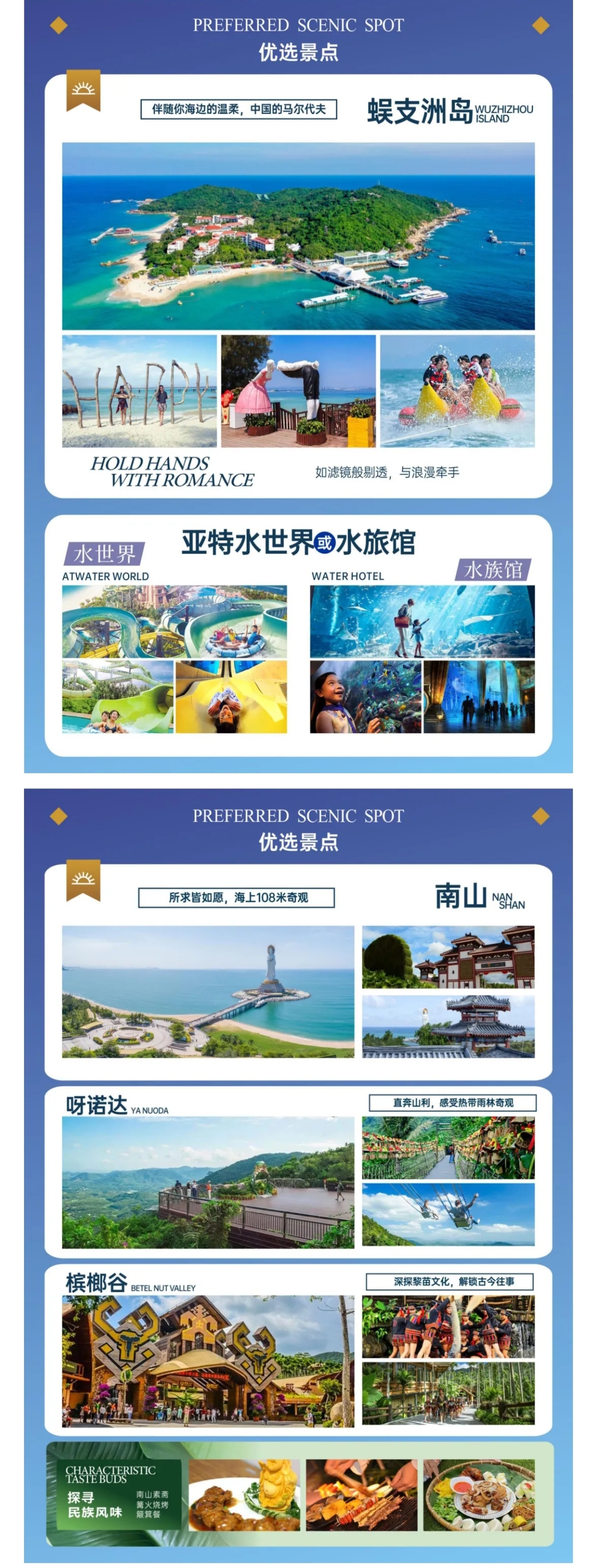介绍2.jpg
