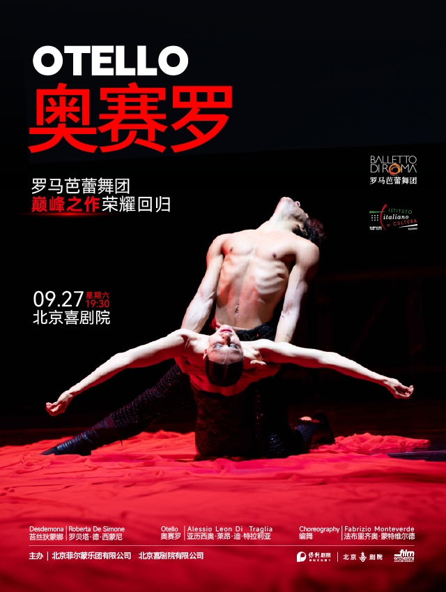 微信截圖_20250704163325.png