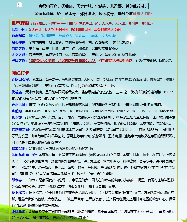 14fa6614816b328effde25cd50ec5b5.jpg