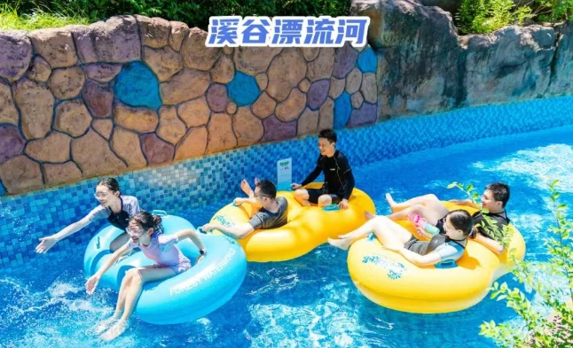2025蘇州樂(lè)園森林水世界票價(jià)信息及收費(fèi)標(biāo)準(zhǔn)一覽(附景區(qū)位置+亮點(diǎn)介紹)