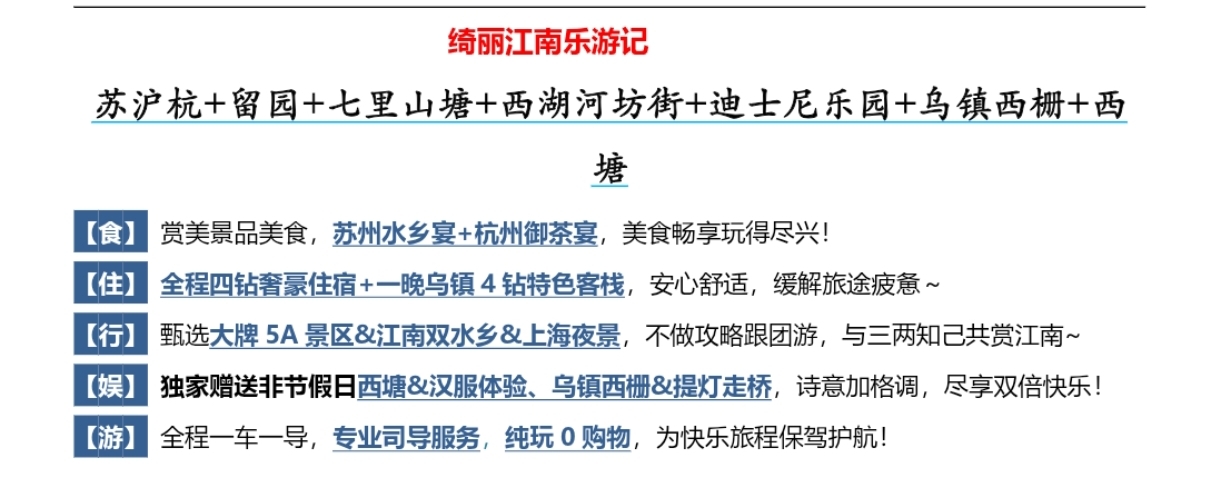 介绍.jpg
