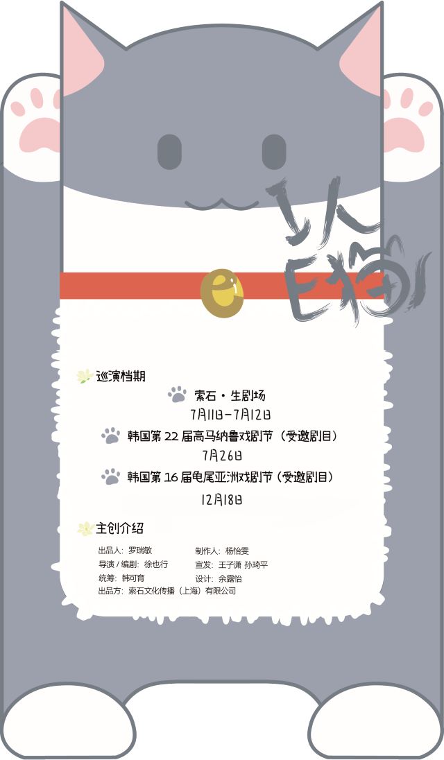 詳情頁(yè)5.jpg