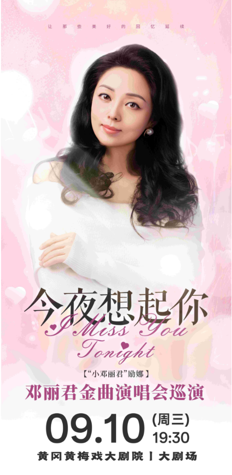 /uploads/image/2025/07/04/ff0030c0198cdf6ed60bf931f1ba17b6.png