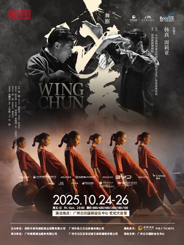 微信截圖_20250704152259.png