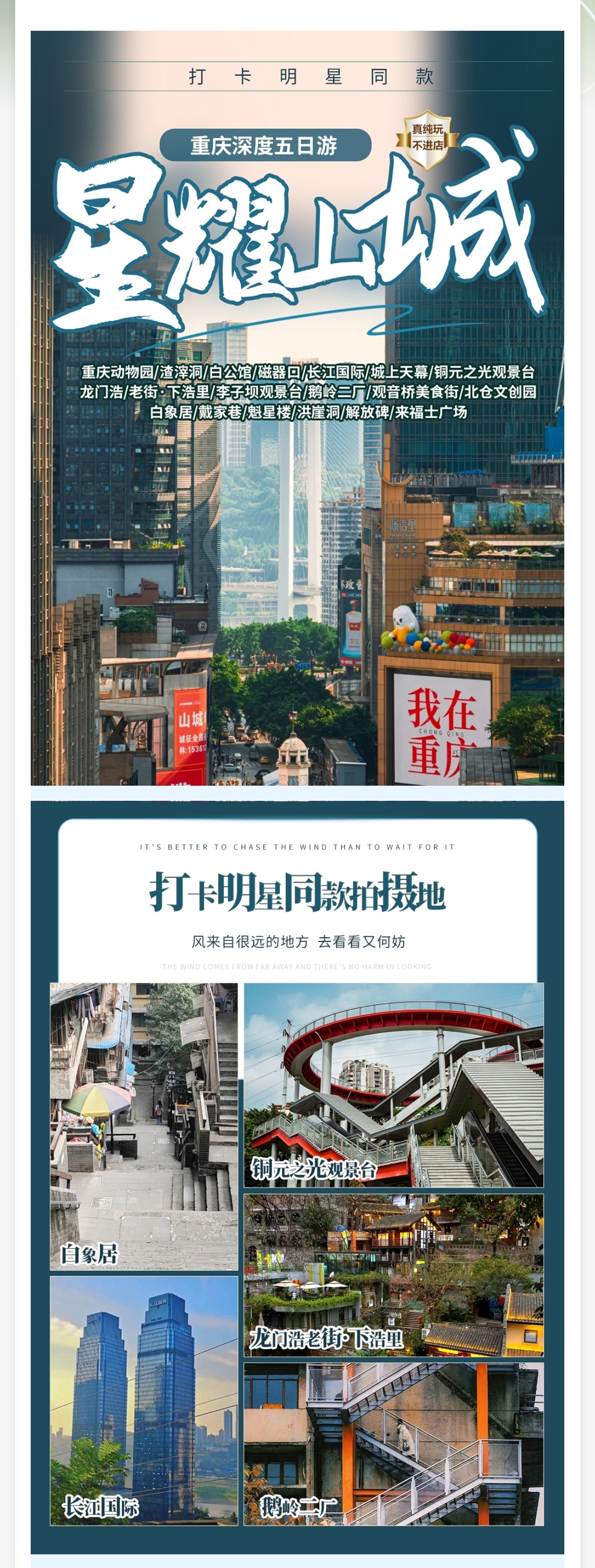 介绍1.jpg