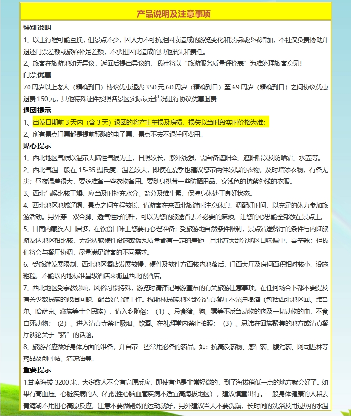 e90cbe962dbcf2730d0b7493c308d4a.jpg