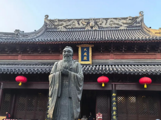 2025夫子廟大成殿參觀簡介+門票價(jià)格+免費(fèi)標(biāo)準(zhǔn)+閉園時(shí)間