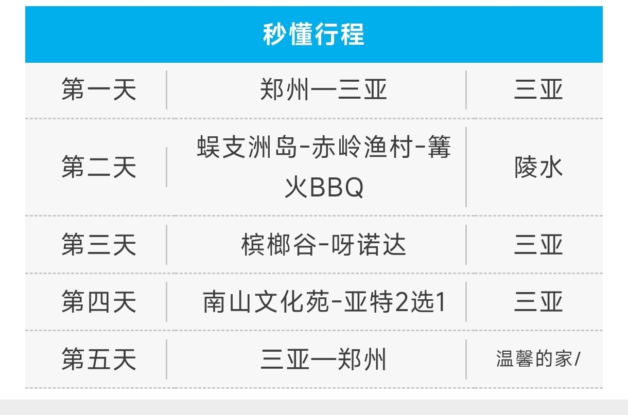 介绍4.jpg