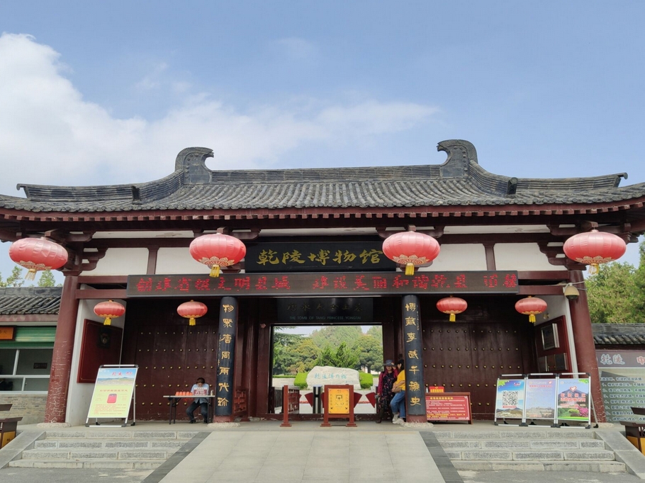 微信截图_20250704160651.png