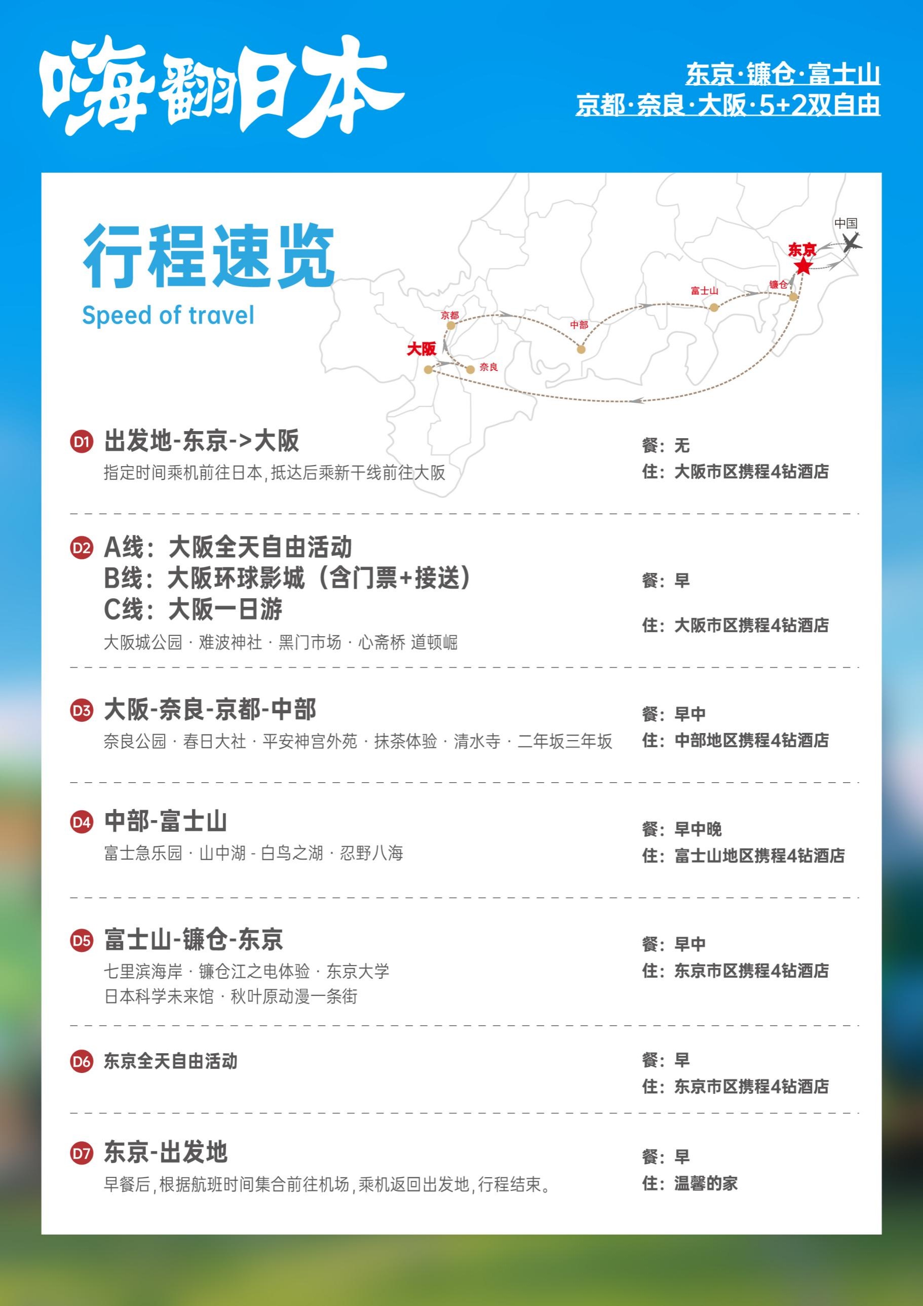 图片2_副本.jpg