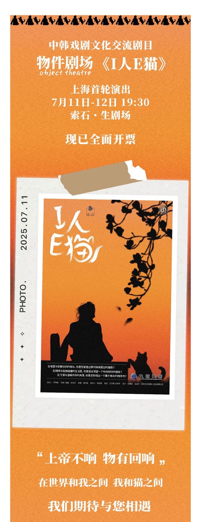 詳情頁(yè)1.jpg