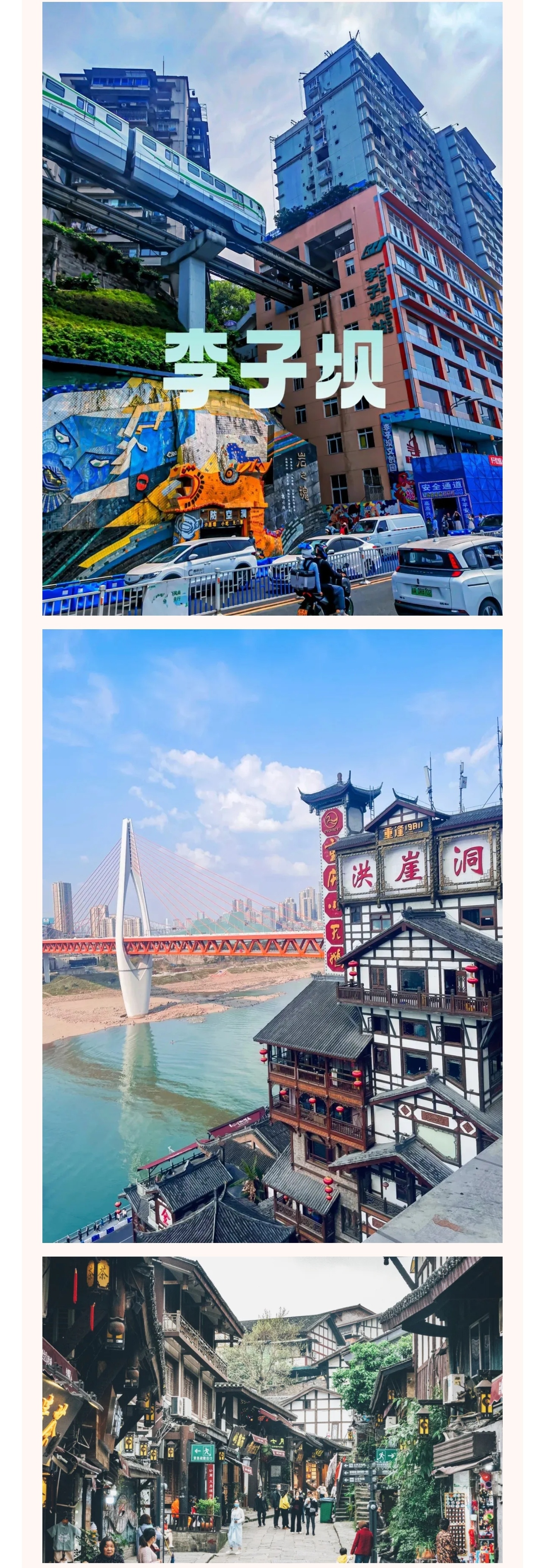 3_副本1.jpg