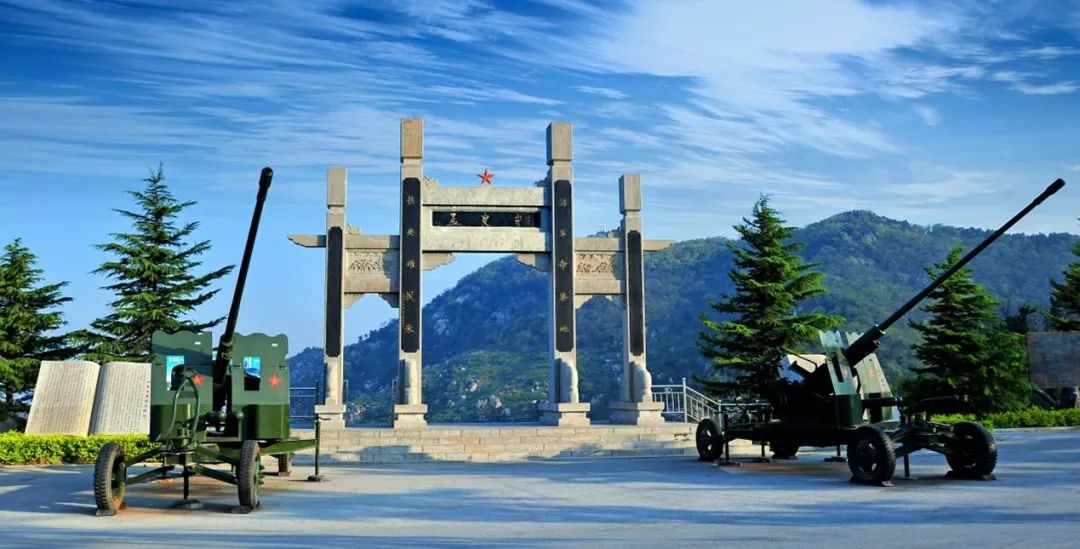 2025孟良崮旅游區(qū)簡介+景點介紹+門票價格+收費標準(附景區(qū)預約)