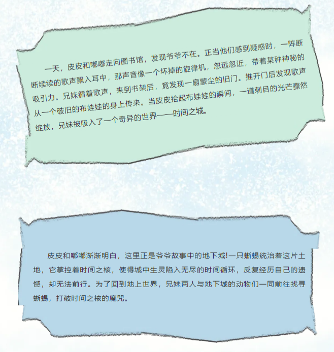 beb165657a9a270ebc6c84cf2f840c1.png