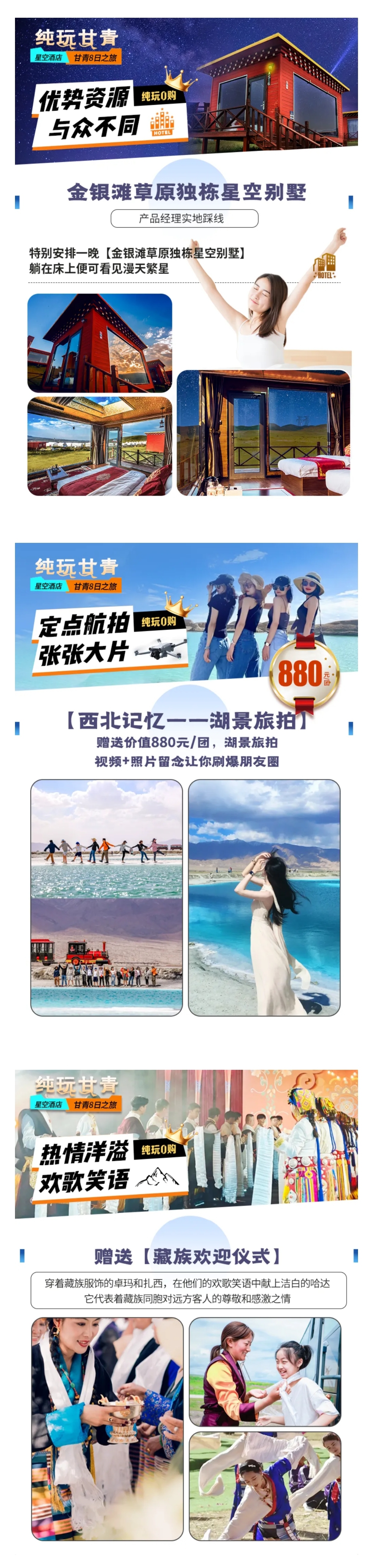 介绍1.4.jpg