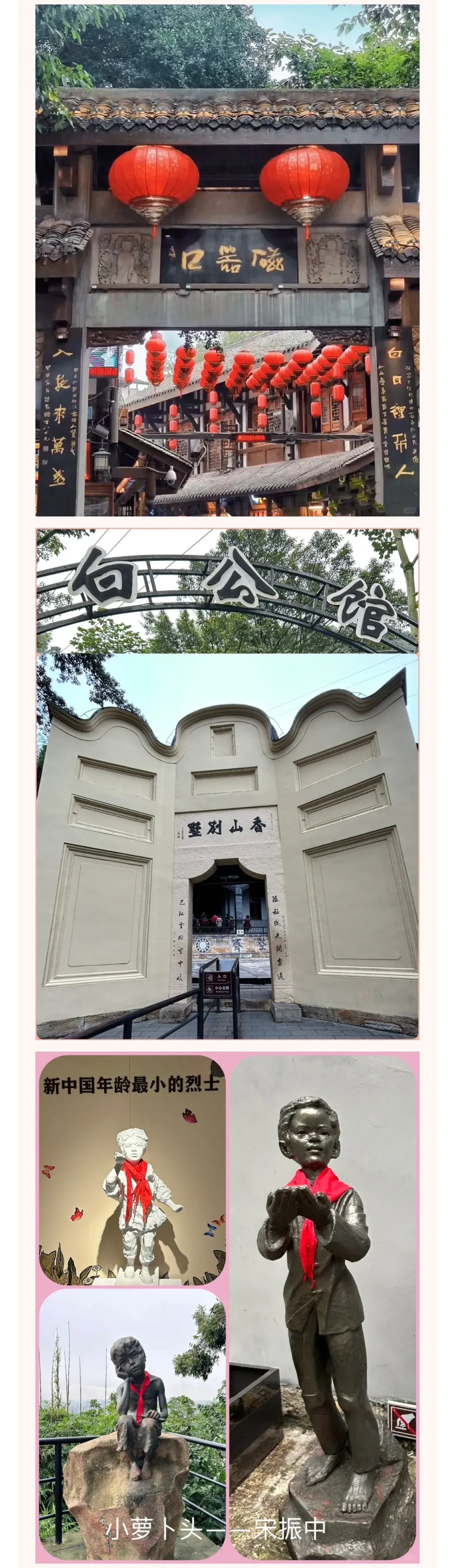 3_副本2.jpg