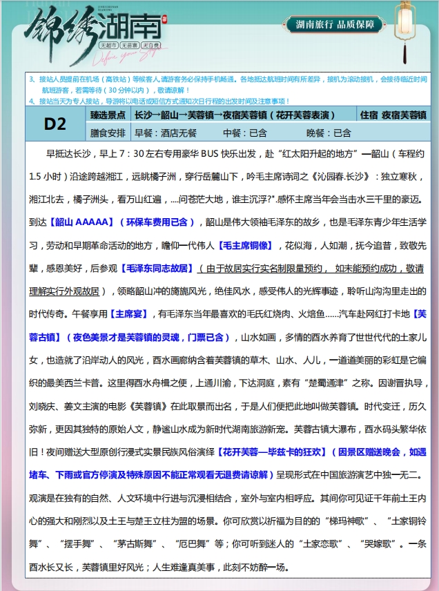 4a205dbdc1bf7312df342bca66699f8.jpg