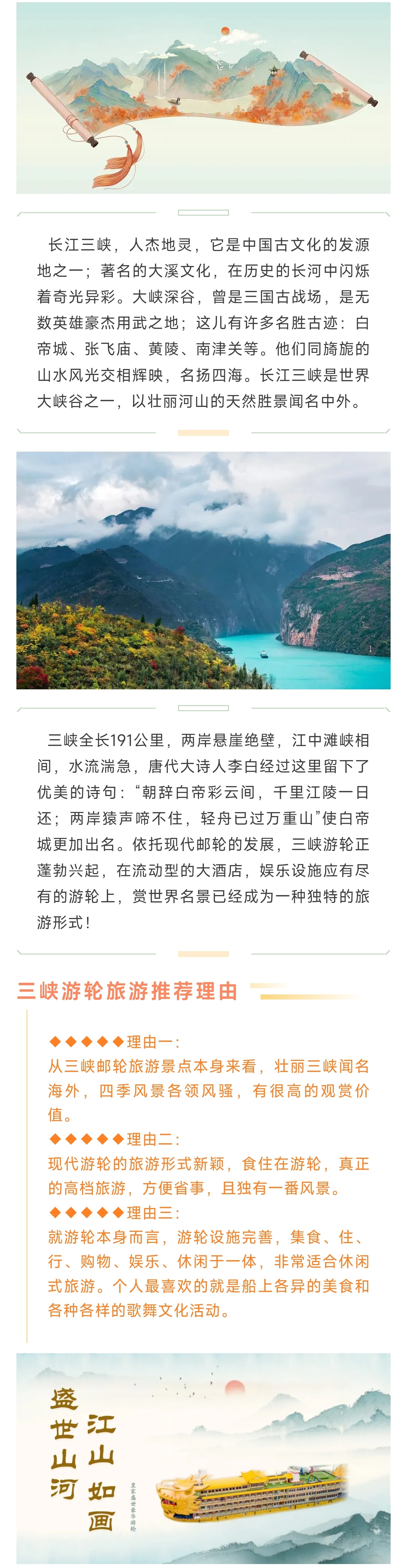 1_副本1.jpg