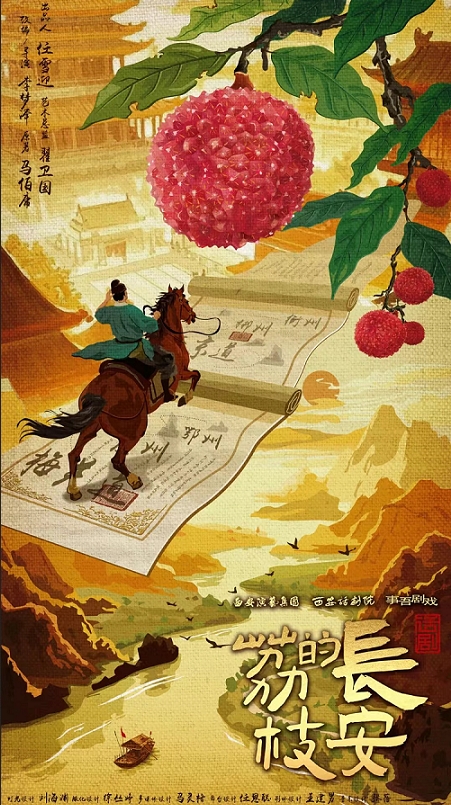 微信截圖_20250705163419.png