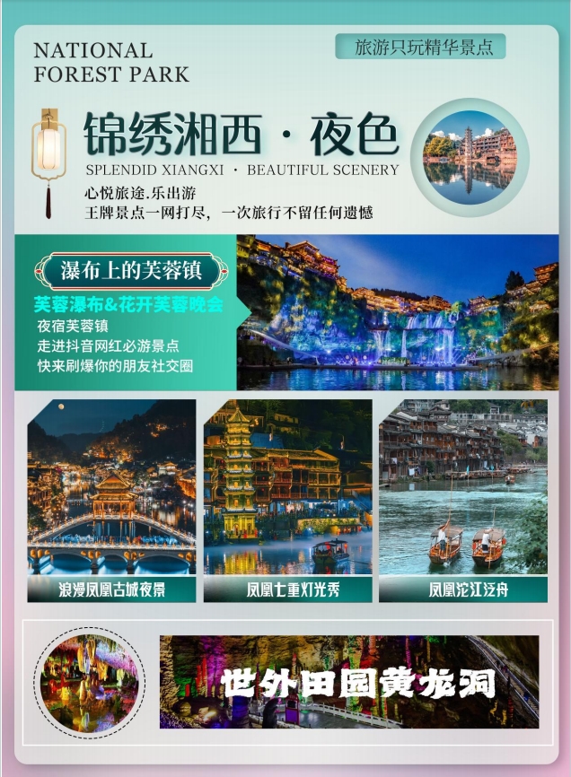 9ddfd352ac3e053ab504766597bf54f.jpg