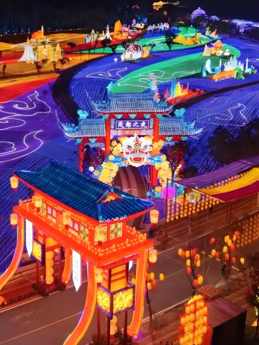 2025音樂百花谷最新消息(附門票預(yù)訂+收費標(biāo)準(zhǔn)+燈會時間+游玩亮點)